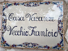 Casa Vacanze Vecchio Frantoio Residenza Leccino Spoleto